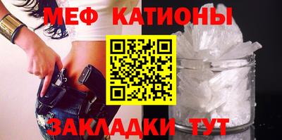 сатива Бузулук
