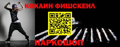 сатива Бузулук
