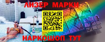сатива Бузулук