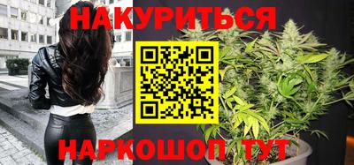 сатива Бузулук