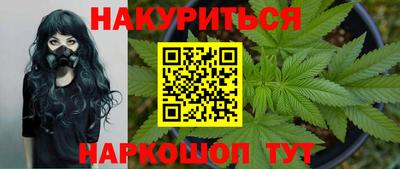 прущая мука Бугуруслан