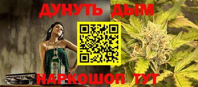 сатива Бузулук