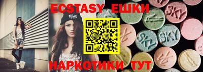 прущая мука Бугуруслан