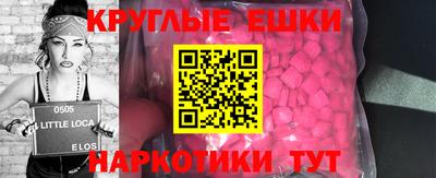 сатива Бузулук