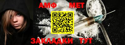 МДПВ Наро-Фоминск