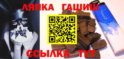 сатива Бузулук