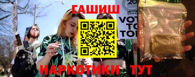 сатива Бузулук