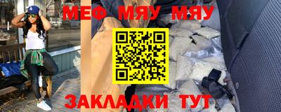 крисы Будённовск