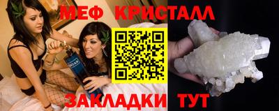 сатива Бузулук